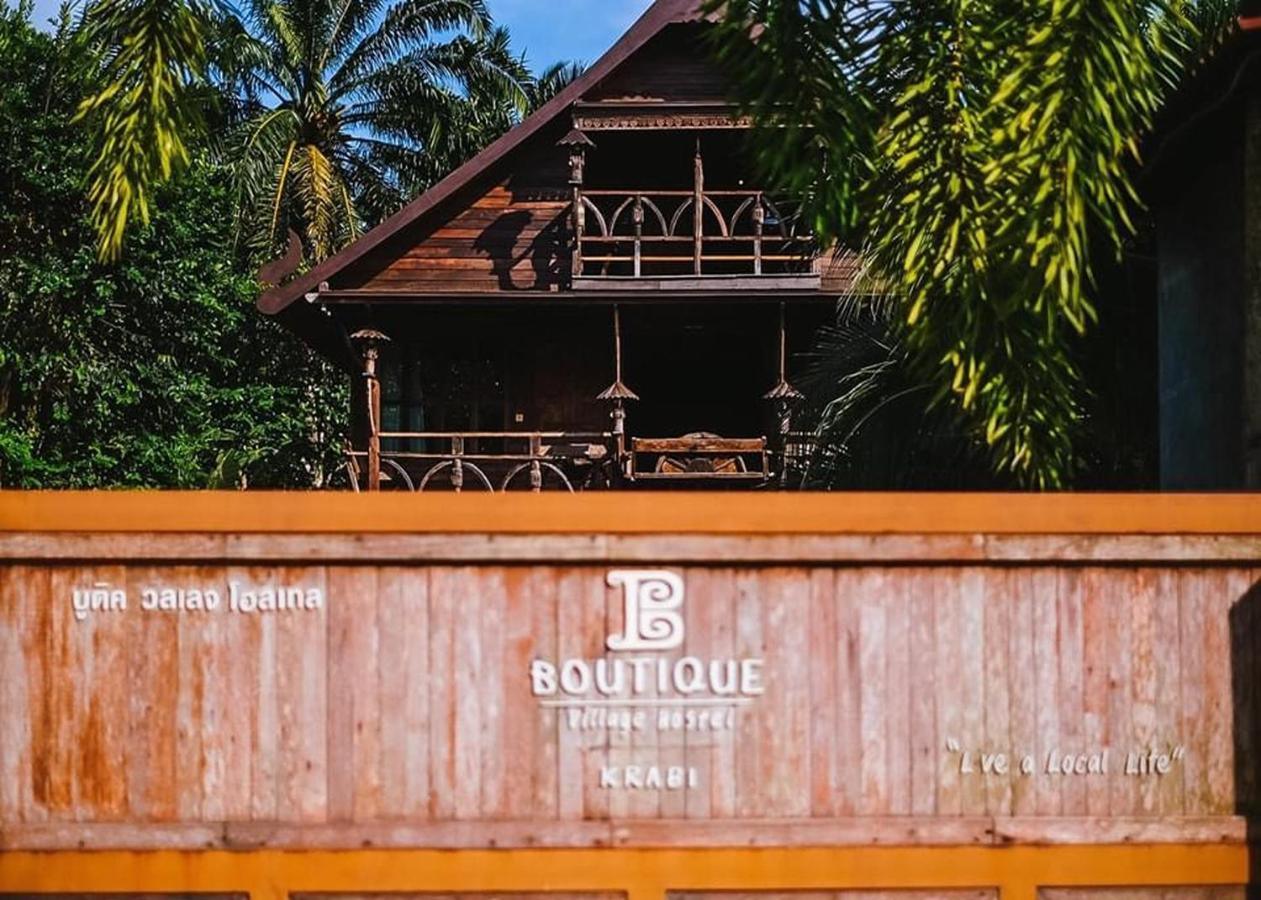Boutique Village Hotel Ao Nang Exterior foto
